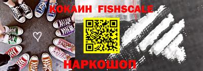 прущий лед Обь