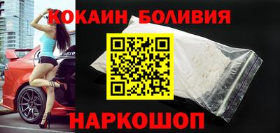 MDMA Premium VHQ Обнинск