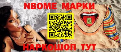 MDMA Premium VHQ Обнинск
