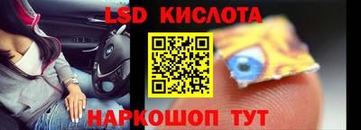 MDMA Premium VHQ Обнинск
