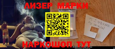 MDMA Premium VHQ Обнинск
