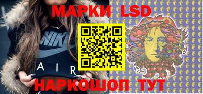 MDMA Premium VHQ Обнинск