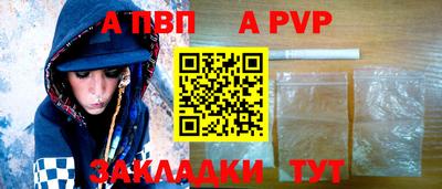 MDMA Premium VHQ Обнинск