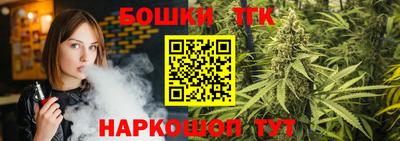прущий лед Обь