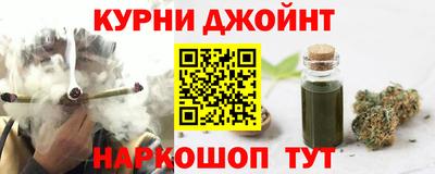 MDMA Premium VHQ Обнинск
