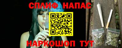 MDMA Premium VHQ Обнинск