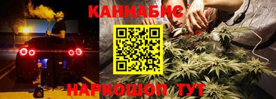 MDMA Premium VHQ Обнинск