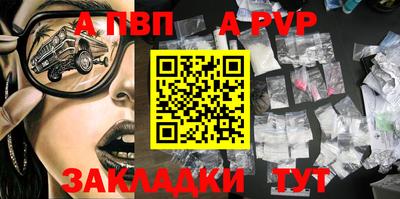 MDMA Premium VHQ Обнинск