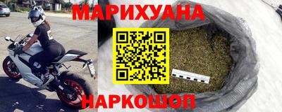 MDMA Premium VHQ Обнинск
