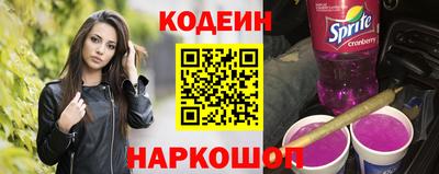 дживик Первоуральск