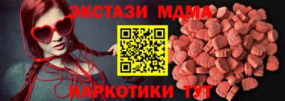 дживик Первоуральск