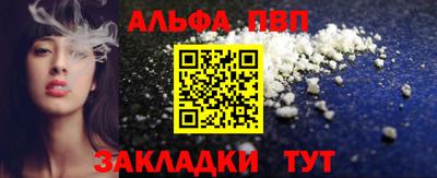дистиллят марихуана Партизанск