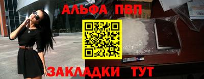 бутик Нягань
