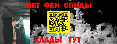 дживик Первоуральск
