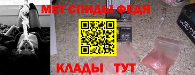 прущий лед Обь