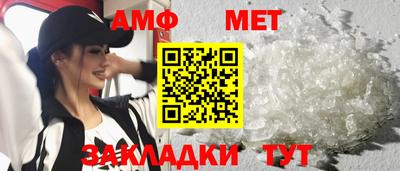 дживик Первоуральск