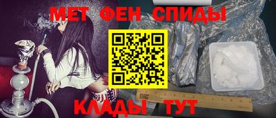 дистиллят марихуана Партизанск