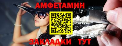 дживик Первоуральск