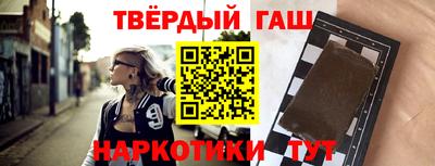 MESCALINE Пенза