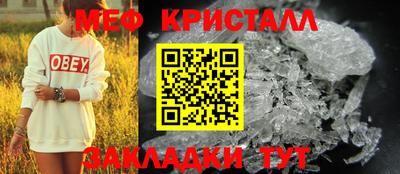 бутик Нягань