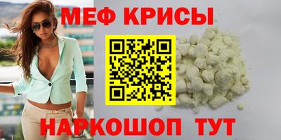 бутик Нягань