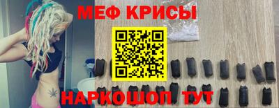 бутик Нягань
