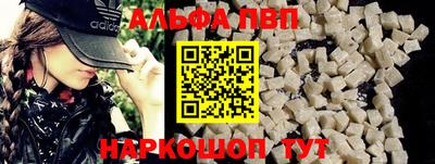 бутик Нягань